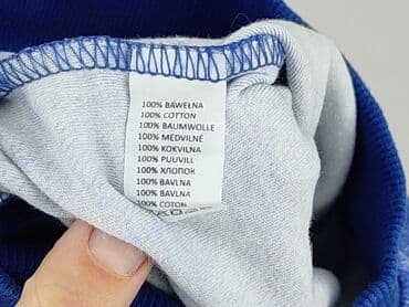 c a legginsy niemowlece: Leggings, Pinokio, 6-9 months, condition - Very good — 5