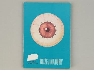 Książki: Książka, gatunek - Edukacyjna, stan - Idealny — 1