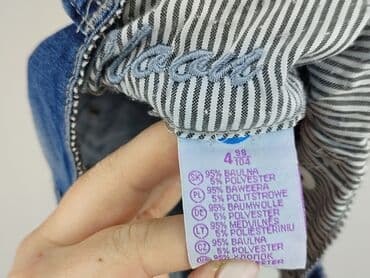 jeans age 14: Jeans, 3-4 years, 98/104, condition - Very good — 4