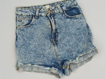 Bershka, Szorty damskie, rozmiar S