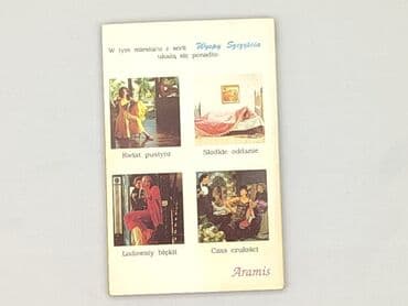 Books, Audio & Video formats: Book, genre - Novel, condition - Very good — 3