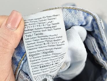 Perfect J, Джинси жіночі, розмір S — 5