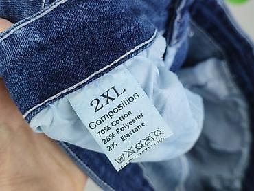massimo jeans: Джинси жіночі, розмір 2XL — 4