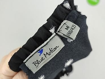 bluza poliester: Blue Motion, Bluzka damska, rozmiar M — 4