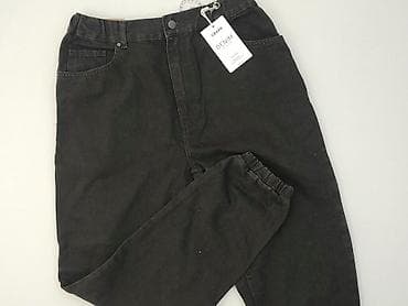 dżinsy kobiece: Jeansy damskie, rozmiar XL — 1