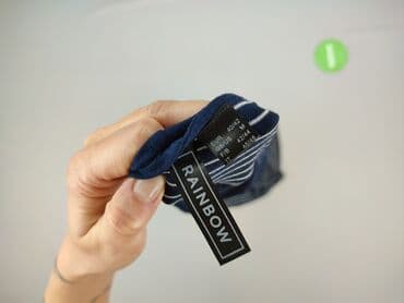 piżama do karmienia lidl: RAINBOW, Piżama, rozmiar M — 4