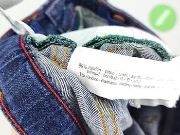 8 lat: Spodnie jeansowe, Zara, 5-6 lat, 110/116, stan - Bardzo dobry — 5