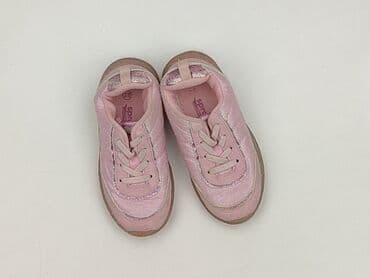 bokserki uzywane: Buty sportowe Sprandi, 26, Używany — 1