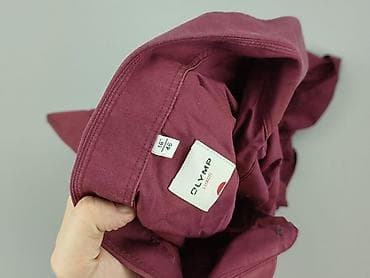 genuine merchandise: Koszulа dla mężczyzn, rozmiar 3XL — 5