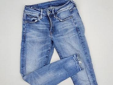 G-Star Raw, Jeansy damskie, rozmiar S
