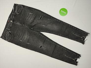 obuwie dsquared: M.Sara, Jeansy damskie, rozmiar S — 2