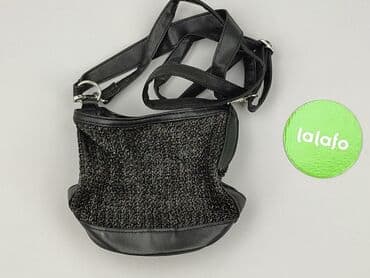 primark torebki: Torebka, stan - Bardzo dobry — 2