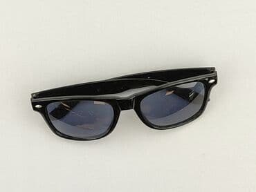 lidl torba termiczna: Glasses, Sunglasses, Trapezoid design, condition - Very good — 1