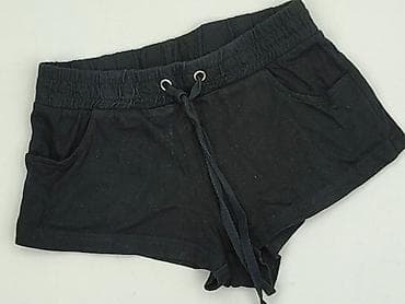 stringi damskie t: Topshop, Szorty damskie, rozmiar S — 1