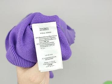 cotton club: Cottonfield, Sweter dla mężczyzn, rozmiar M — 4