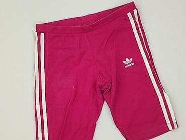 bluza fifa: Adidas, Legginsy Sportowe damskie, rozmiar S — 1