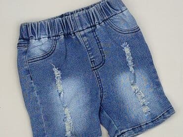 Shorts, 1.5-2 years, 92, condition - Perfect — 1