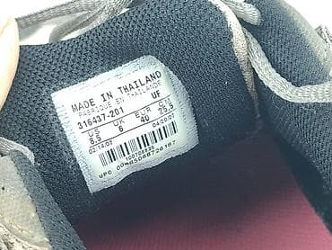 deichmann nike dunk: Nike, Sneakersy damskie, rozmiar 40 — 4