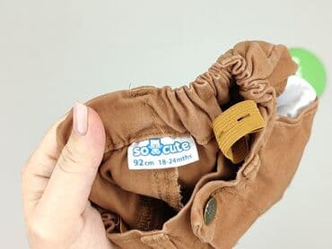 sukienka dynia h: Material trousers, So cute, 1.5-2 years, 92, condition - Perfect — 4