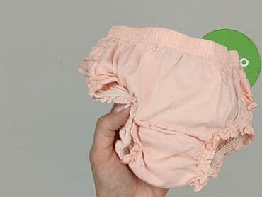 kombinezon lupilu lidl: Шорти, Lupilu, 9-12 міс., стан - Ідеальний — 4