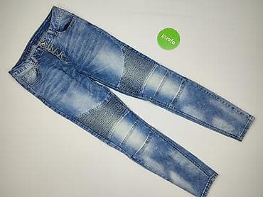 kolarki c: Denim, Jeansy damskie, rozmiar S — 2