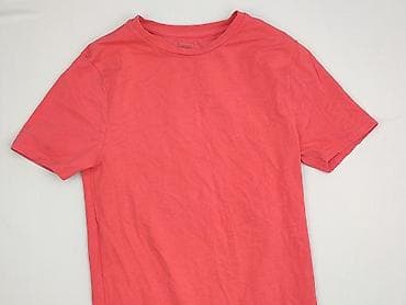 t shirty terminator: River Island, T-shirt damski, rozmiar S — 1