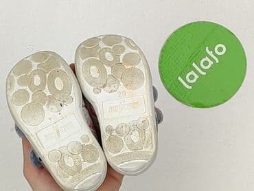 merrell buty dziecięce: Buciki niemowlęce, 20, stan - Bardzo dobry — 5