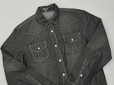 chicaca dresy: Vertus, Koszulа dla mężczyzn, rozmiar M — 1