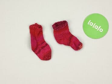 koszulki barcelony 22 23: Socks, 16–18, condition - Perfect — 2