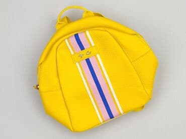 Plecak, stan - Bardzo dobry