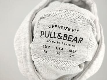 pull and bear spodenki dresowe: PULL&BEAR, Bluza z kapturem damska, rozmiar M — 4