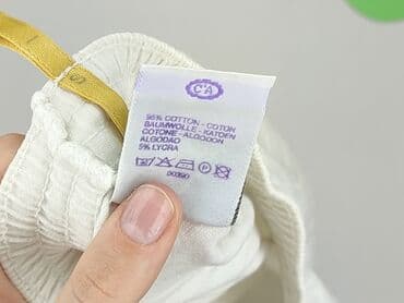 Kobiety: C&A, Spódnica damska, rozmiar S — 5