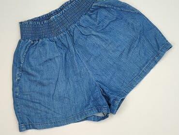 szerokie spodenki jeansowe damskie: Szorty damskie, rozmiar XS — 1