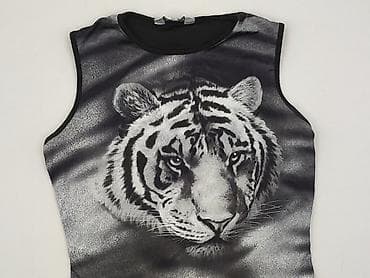 ecko: New Look, Top damski, rozmiar S — 1