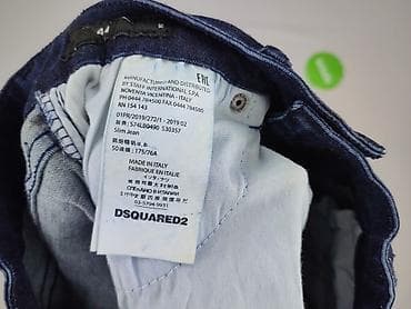 house denim: Dsquared2, Jeansy damskie, rozmiar S — 4