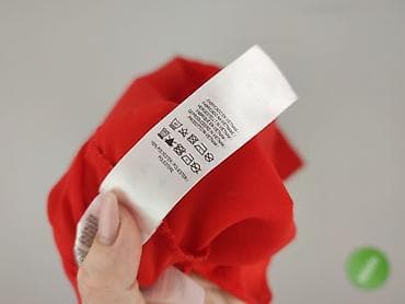 bluzki strażacka: Primark, Koszula damska, rozmiar 2XL — 5