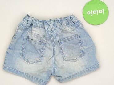 guess sukienki letnie: Shorts, F&F, 7 years, 122, condition - Very good — 3