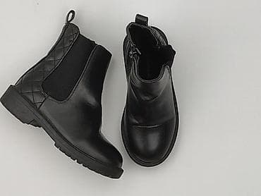 Other Children's Items: High boots 29, Used at lalafo.pl — 1 Other Children's Items: High boots 29, Used — 1