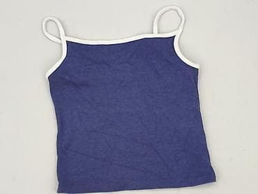 stanik marks spencer: FB Sister, Top damski, rozmiar XS — 1