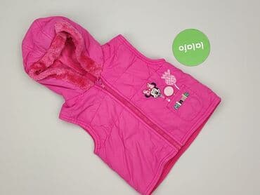 hugo boss kamizelka: Kamizelka, George, 1.5-2 lat, 86-92 cm, stan - Bardzo dobry — 2