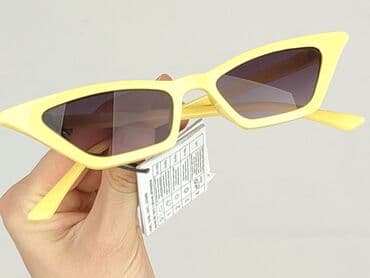 c a torby: Glasses, Sunglasses, Cat eyes design, condition - Perfect — 5