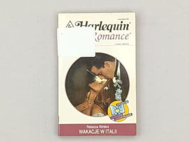 Books, Audio & Video formats: Book, genre - Novel, condition - Very good — 1