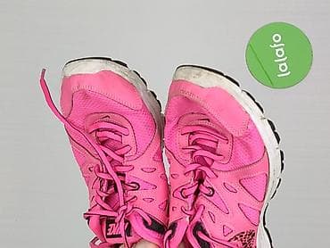 nike 5th element rossmann: Nike, Sneakersy damskie, rozmiar 38.5 — 5
