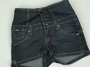 House of Denim, Shorts for women, size XS