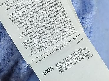 bolerko sweter: Sinsay, Kardigan damski, rozmiar 2XS — 6