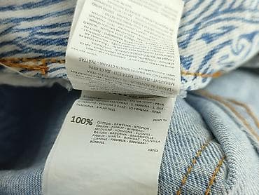 m house: House of Denim, Szorty damskie, rozmiar S — 5