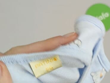koszulki diverse allegro: Cobbler, 0-1 month, condition - Perfect — 4