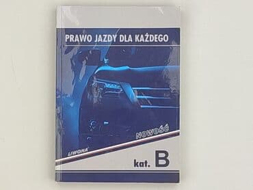 Książki: Książka, gatunek - Edukacyjna, stan - Bardzo dobry