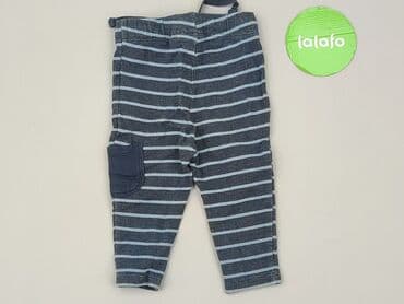 spodnie lupilu: Spodnie dresowe, Lupilu, 3-6 miesięcy, stan - Bardzo dobry — 3