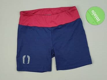 Жінкам: Шорти жіночі, S на lalafo.pl — 2 Жінкам: Шорти жіночі, S — 2